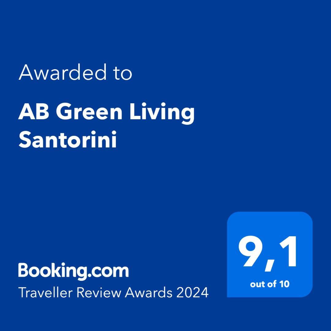 Ab Green Living Santorini Emporio  Exterior foto